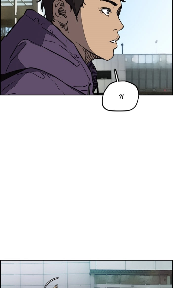 Wind Breaker Chapter 253 - Page 47