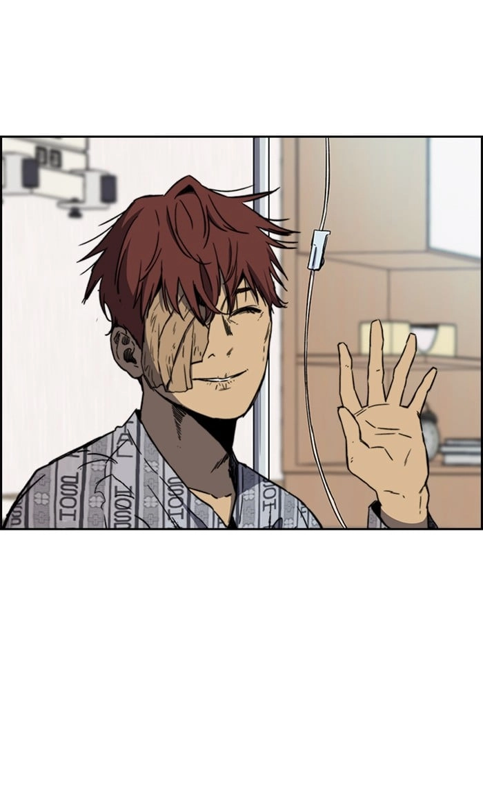 Wind Breaker Chapter 253 - Page 68