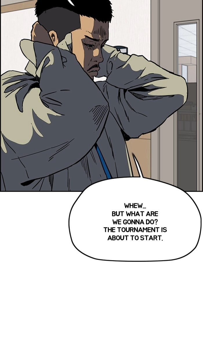 Wind Breaker Chapter 253 - Page 75