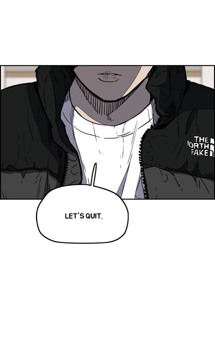Wind Breaker Chapter 253 - Page 76
