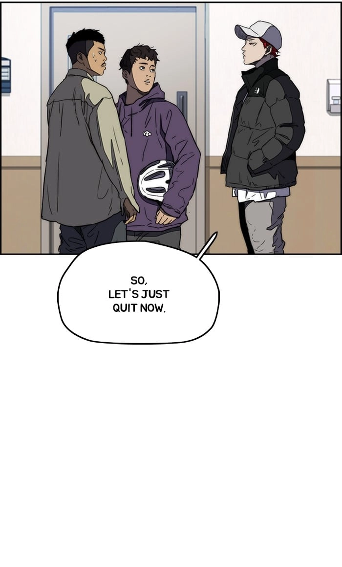 Wind Breaker Chapter 253 - Page 81