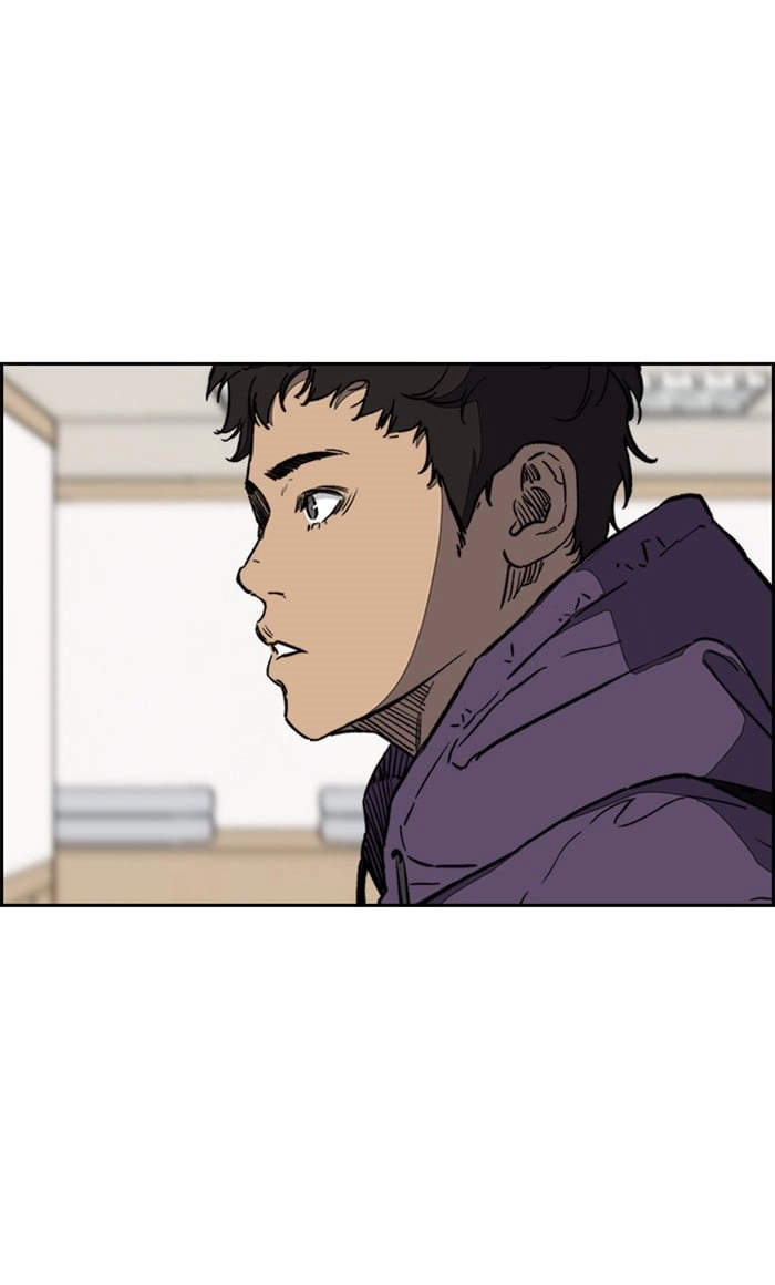 Wind Breaker Chapter 253 - Page 86