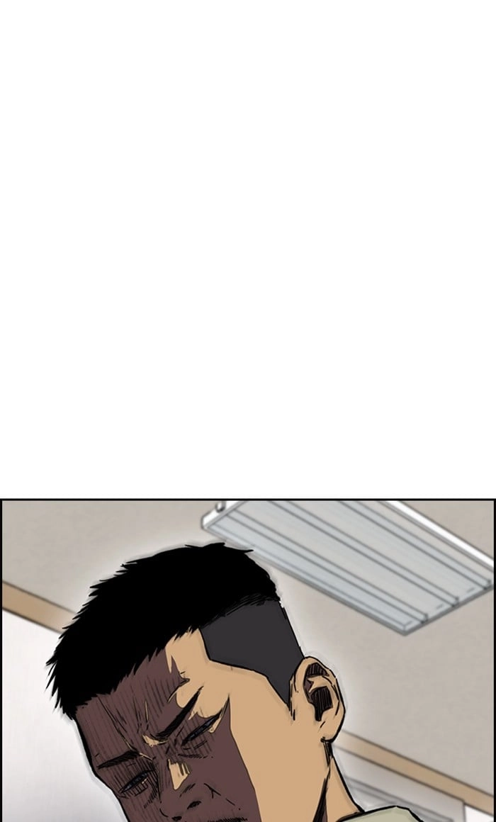 Wind Breaker Chapter 253 - Page 88
