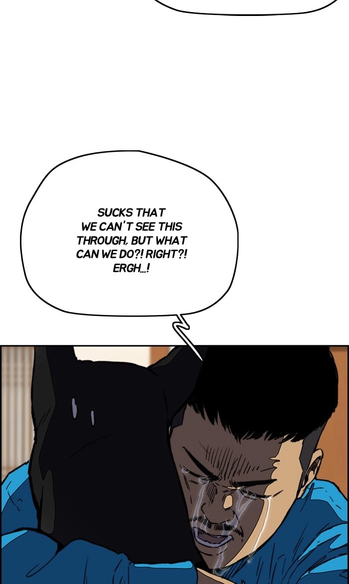 Wind Breaker Chapter 254 - Page 3