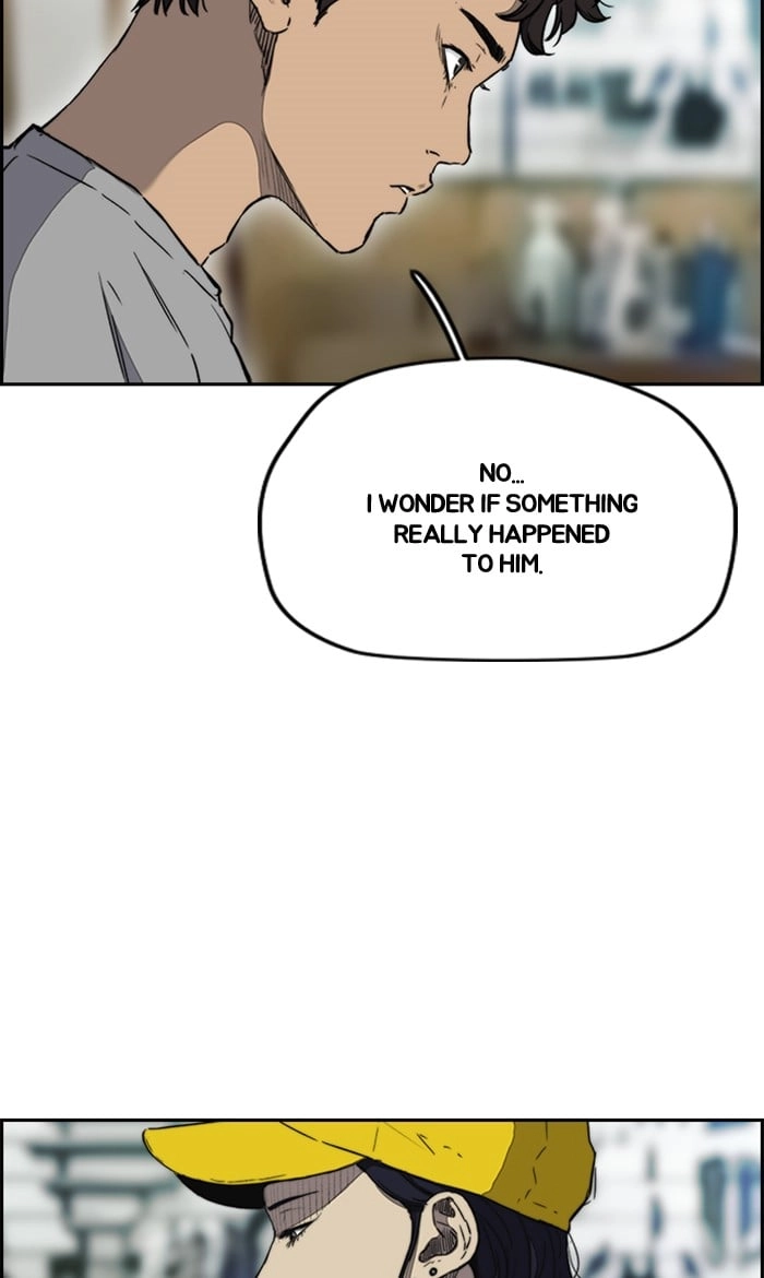 Wind Breaker Chapter 254 - Page 23