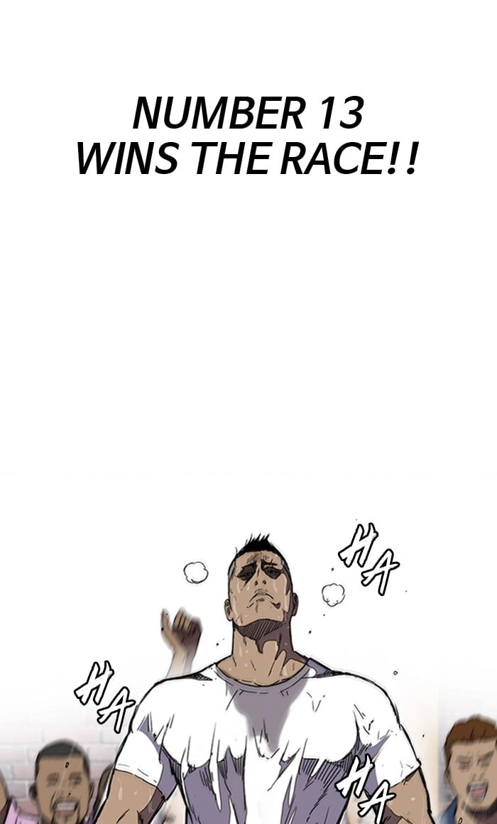 Wind Breaker Chapter 254 - Page 48