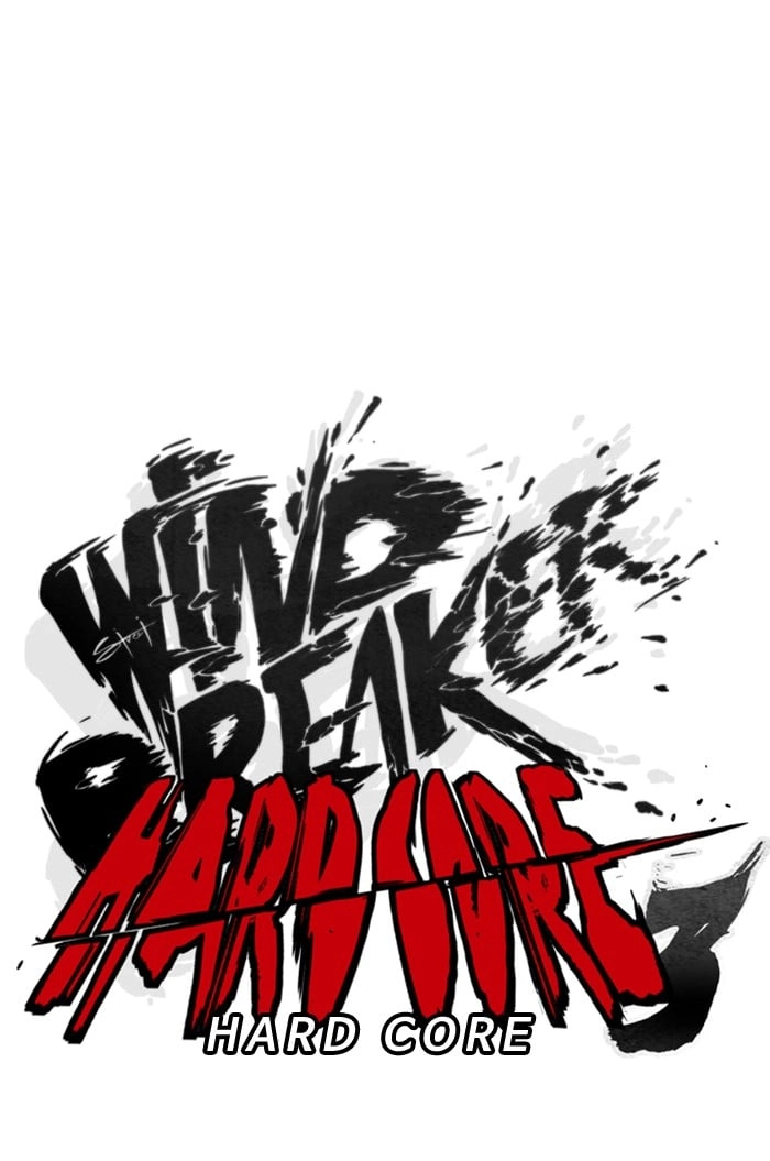Wind Breaker Chapter 255 - Page 26