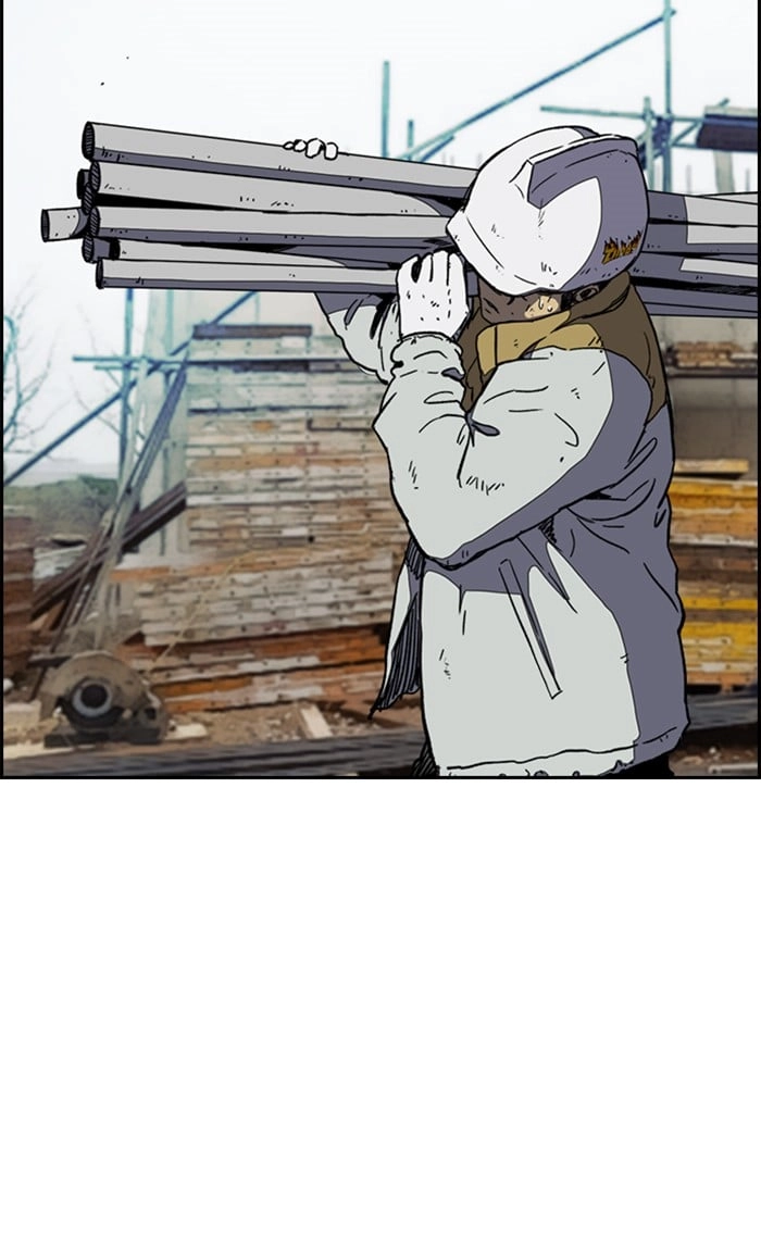 Wind Breaker Chapter 255 - Page 38