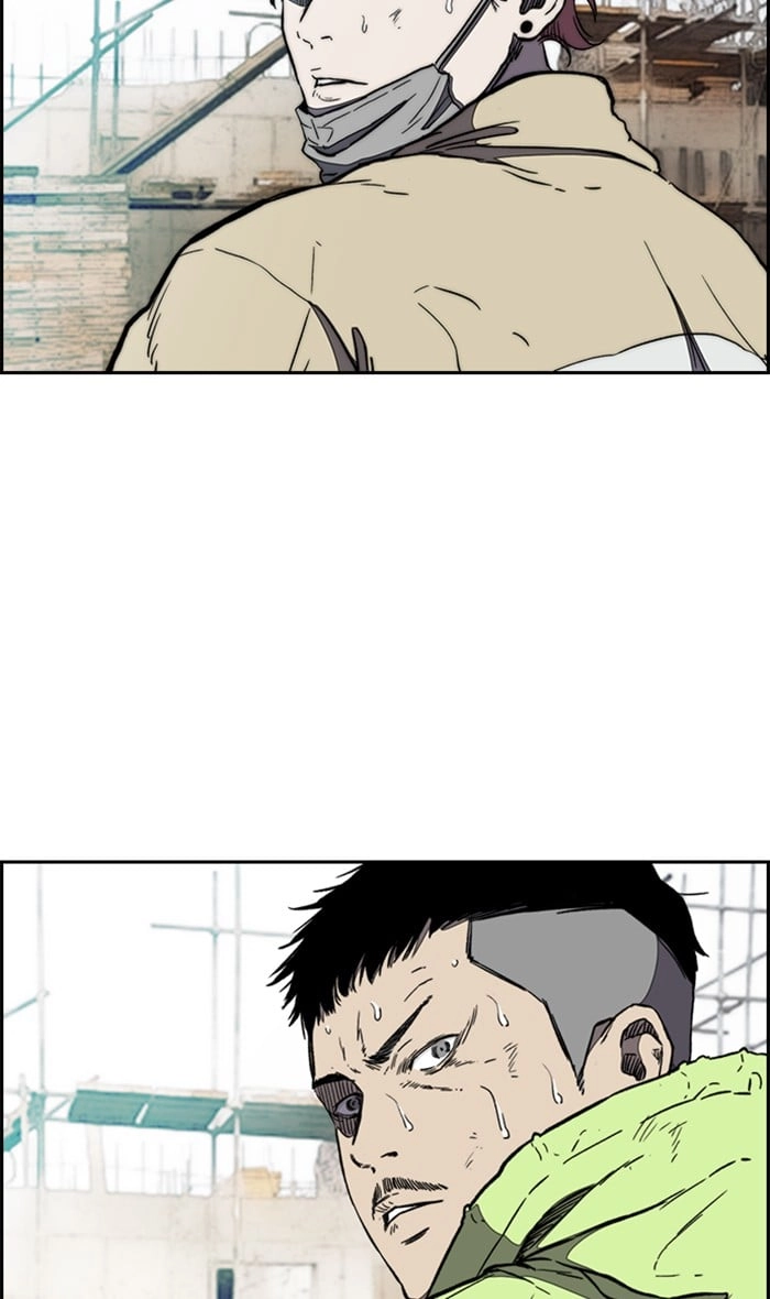 Wind Breaker Chapter 256 - Page 82