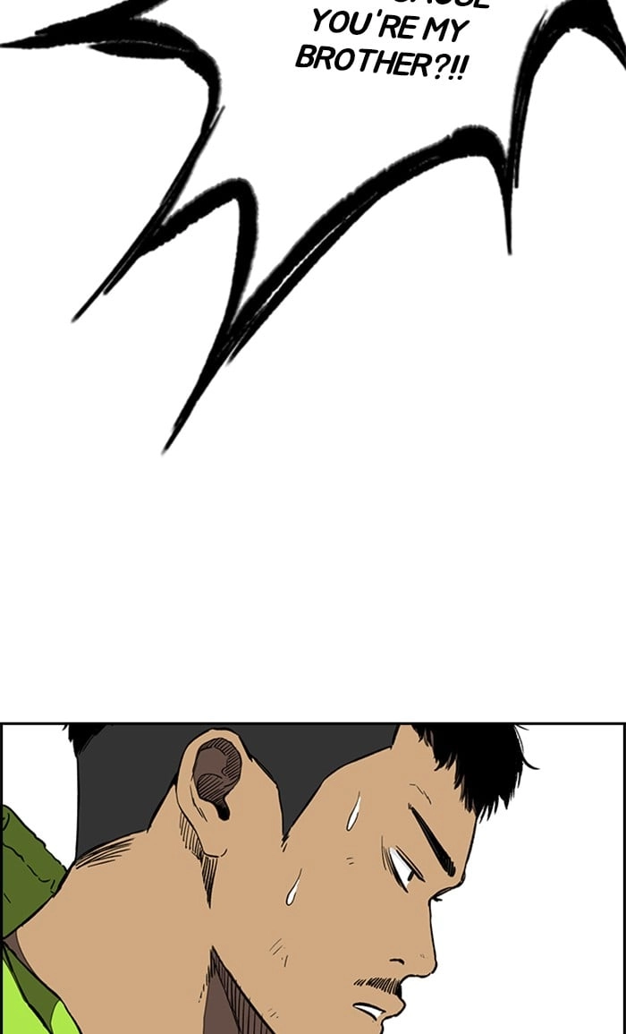 Wind Breaker Chapter 257 - Page 37