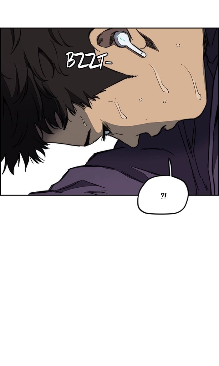 Wind Breaker Chapter 257 - Page 73