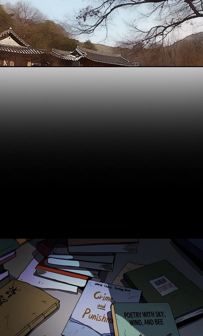 Wind Breaker Chapter 257 - Page 92