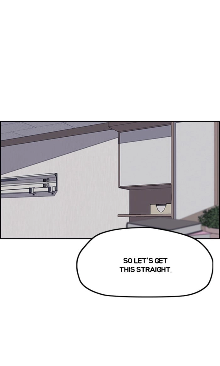Wind Breaker Chapter 258 - Page 87