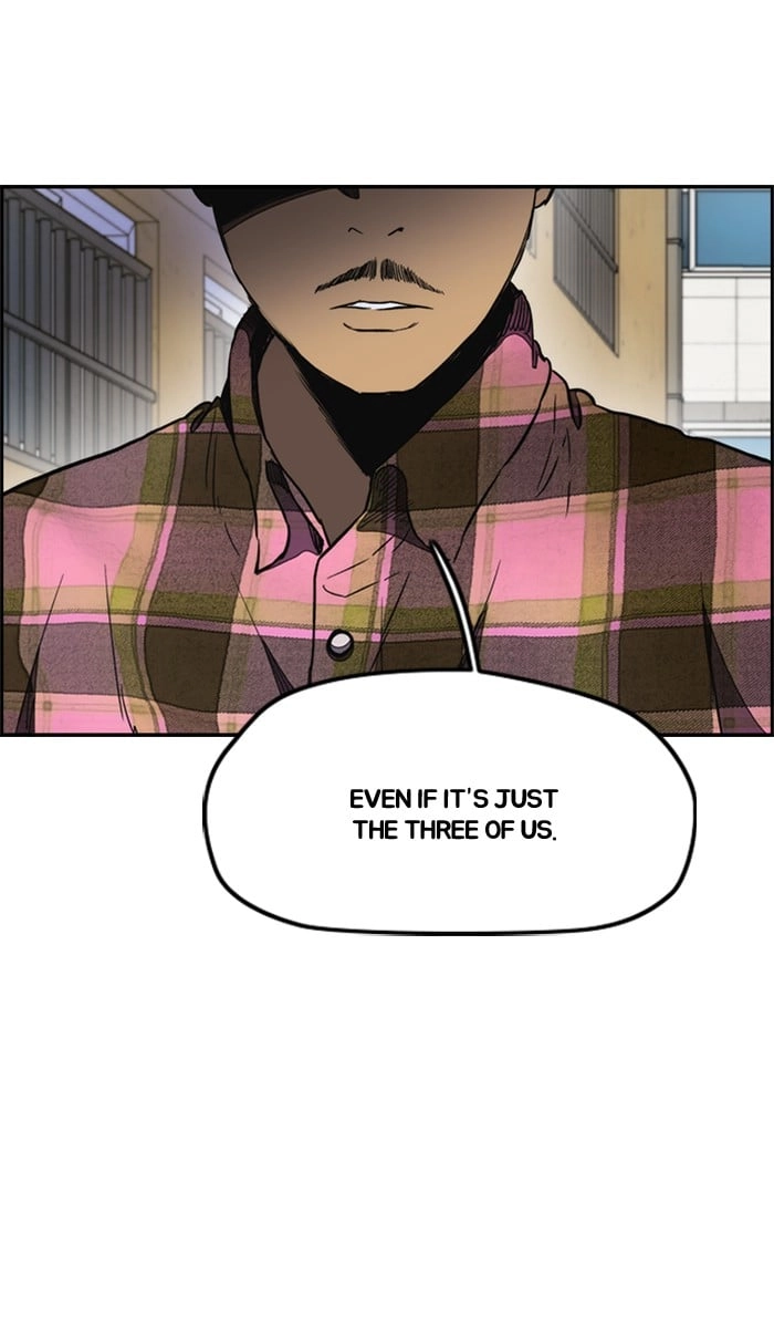 Wind Breaker Chapter 259 - Page 59