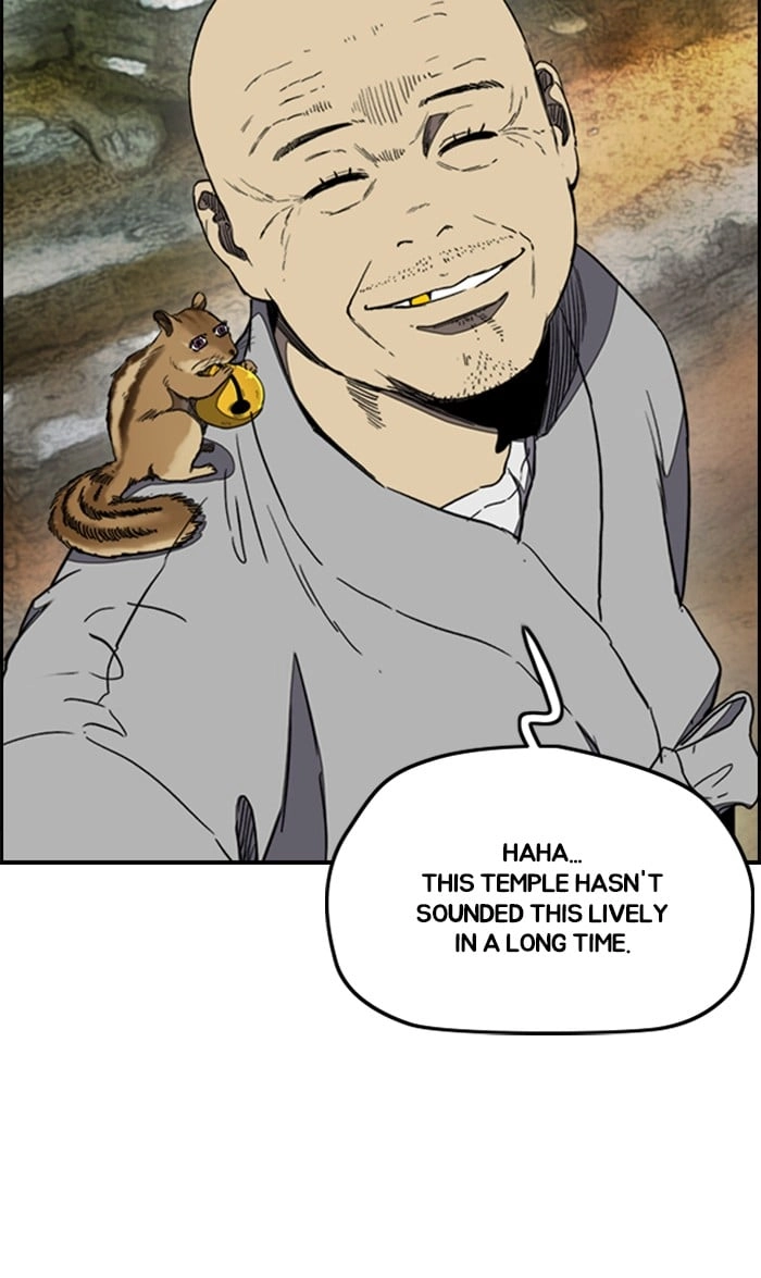 Wind Breaker Chapter 260 - Page 7