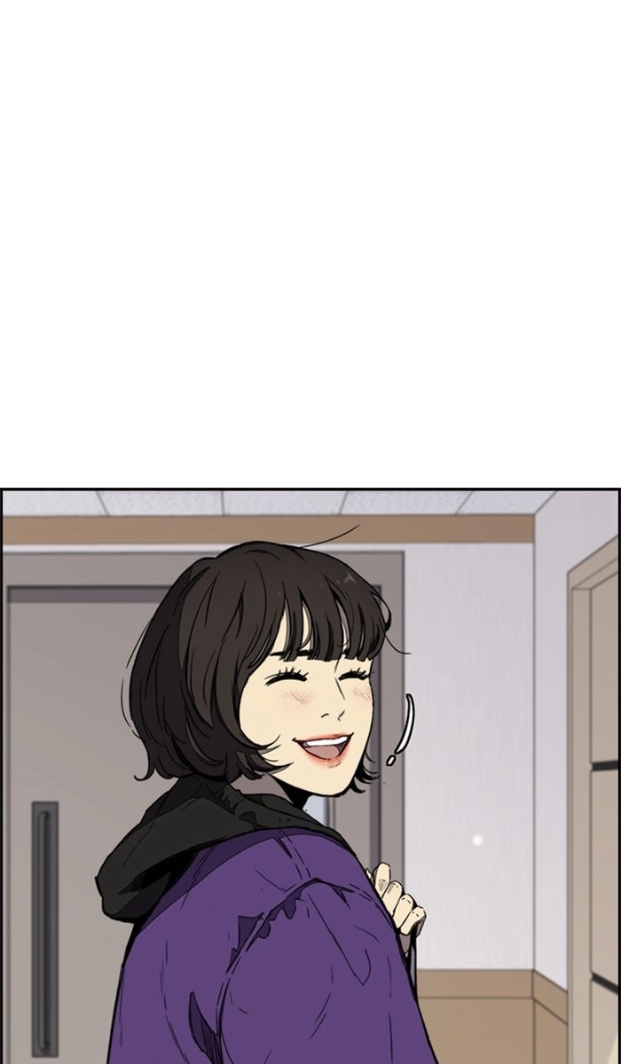 Wind Breaker Chapter 261 - Page 13
