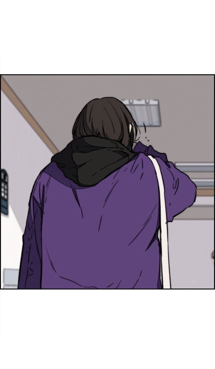 Wind Breaker Chapter 261 - Page 23