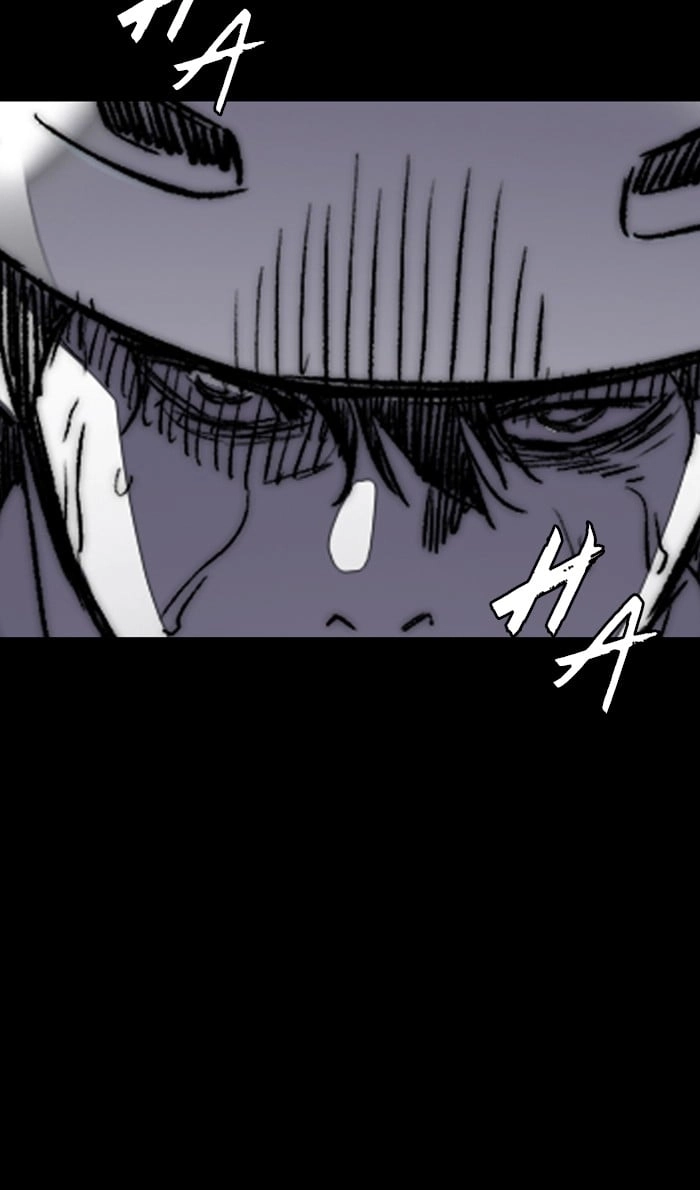 Wind Breaker Chapter 262 - Page 86