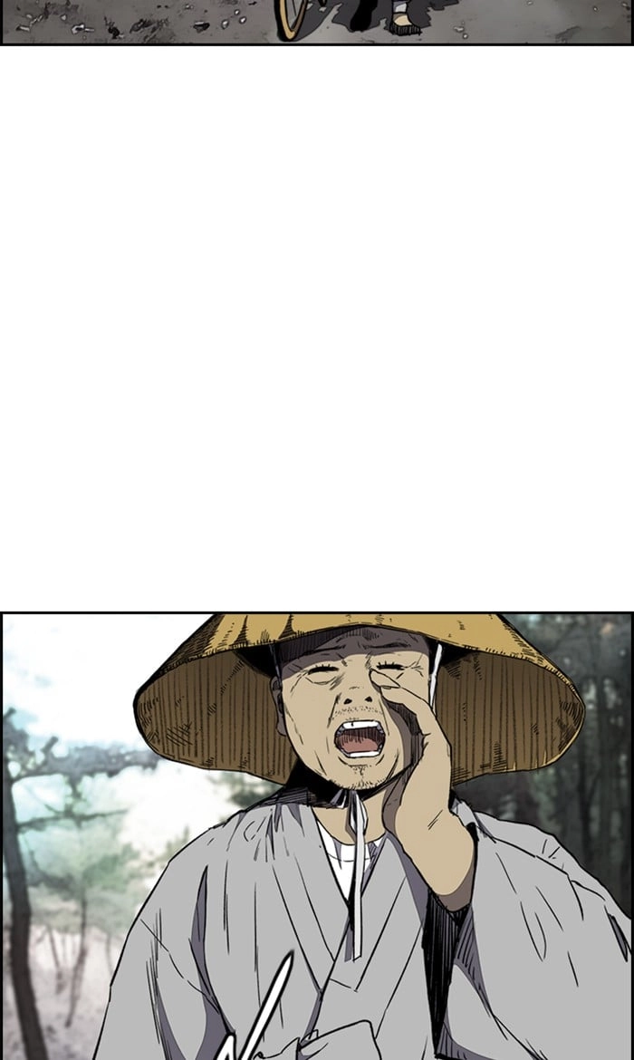 Wind Breaker Chapter 262 - Page 104