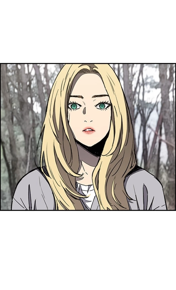 Wind Breaker Chapter 263 - Page 11