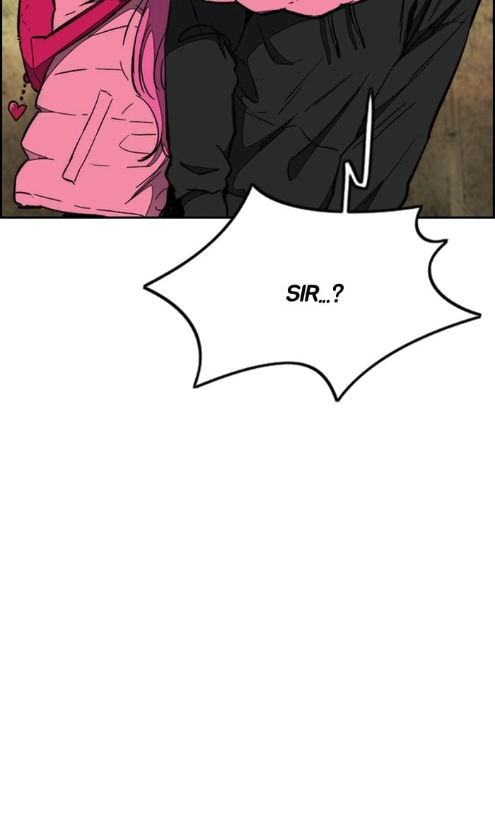 Wind Breaker Chapter 263 - Page 16