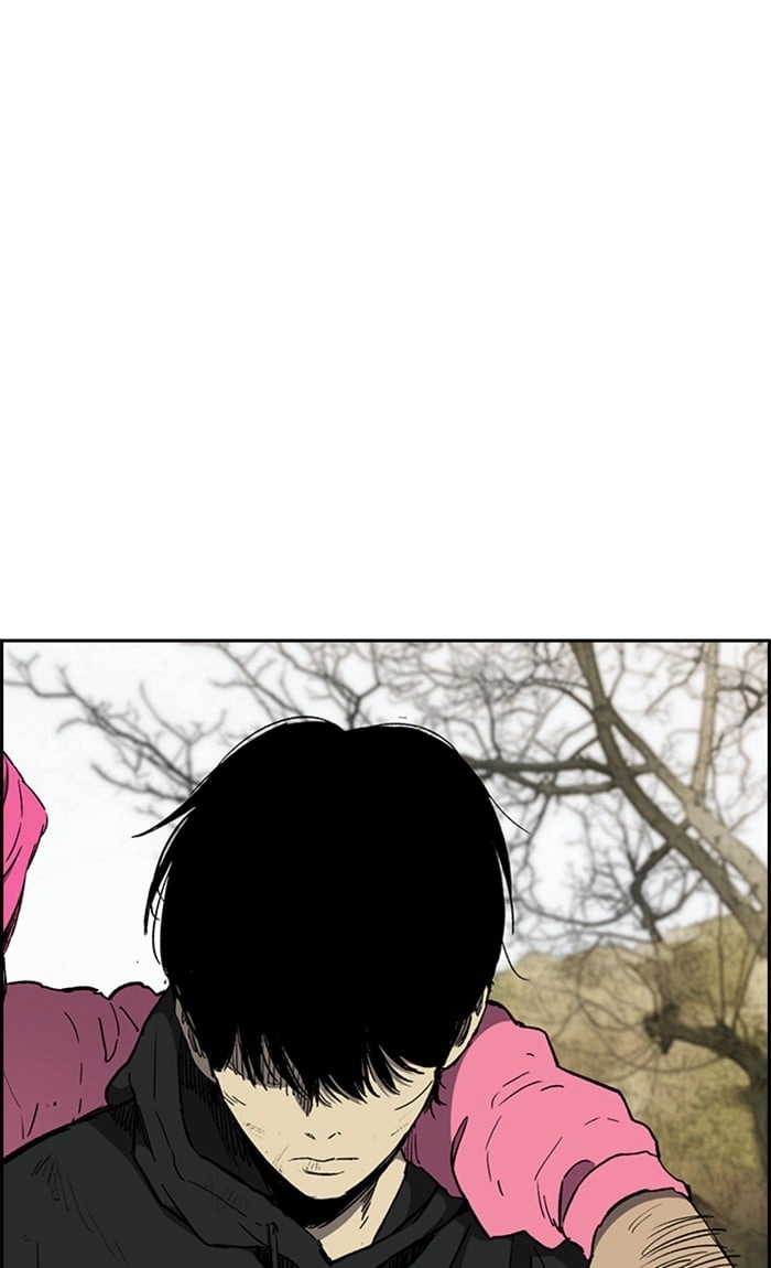 Wind Breaker Chapter 263 - Page 20