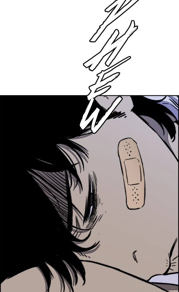 Wind Breaker Chapter 263 - Page 50