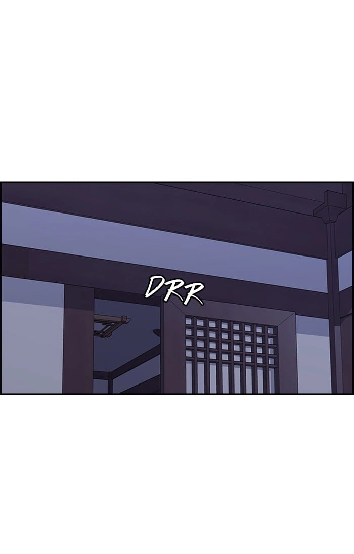 Wind Breaker Chapter 263 - Page 52
