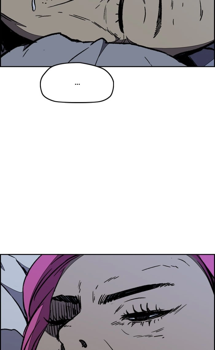 Wind Breaker Chapter 263 - Page 88