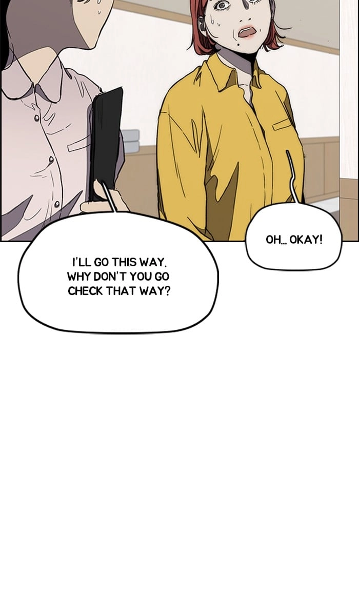 Wind Breaker Chapter 264 - Page 8