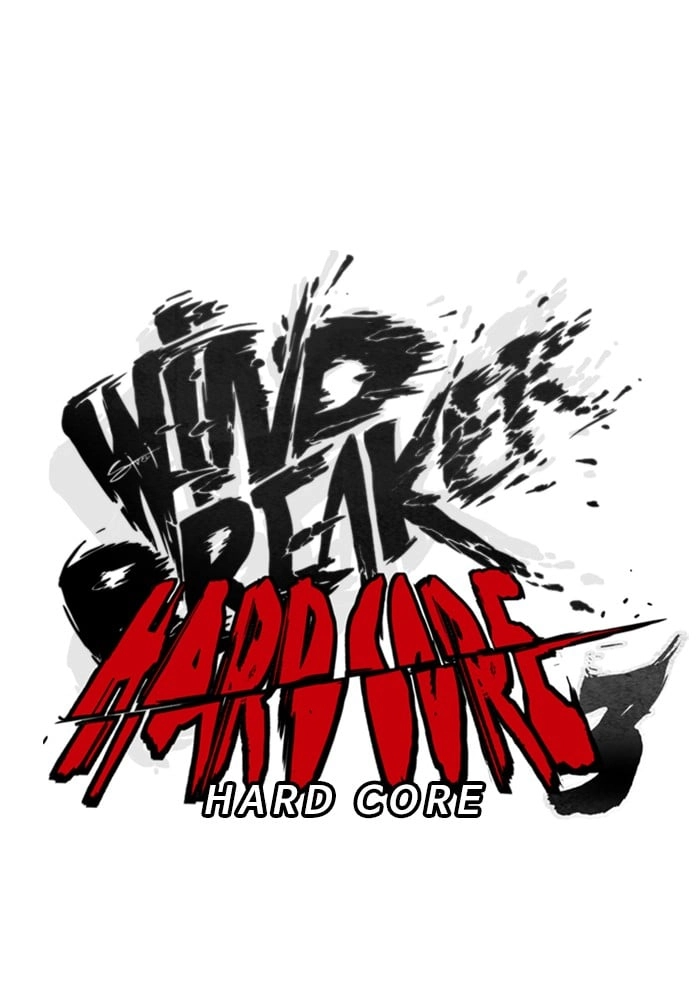 Wind Breaker Chapter 264 - Page 26