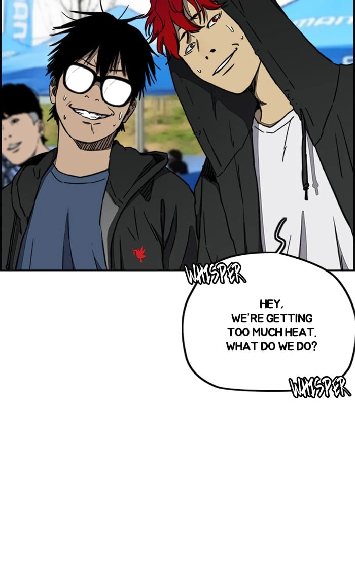 Wind Breaker Chapter 266 - Page 48