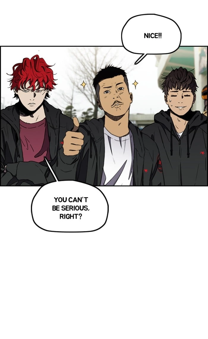 Wind Breaker Chapter 267 - Page 25