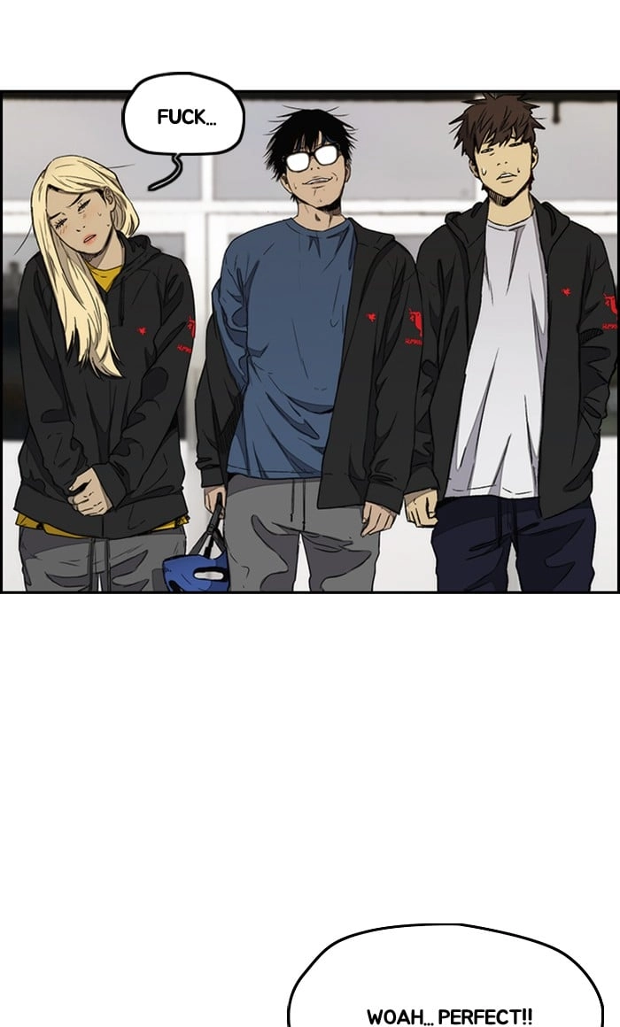 Wind Breaker Chapter 267 - Page 27