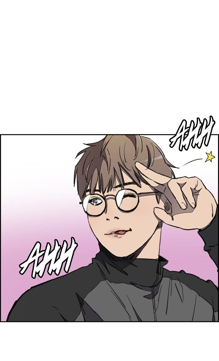 Wind Breaker Chapter 267 - Page 85