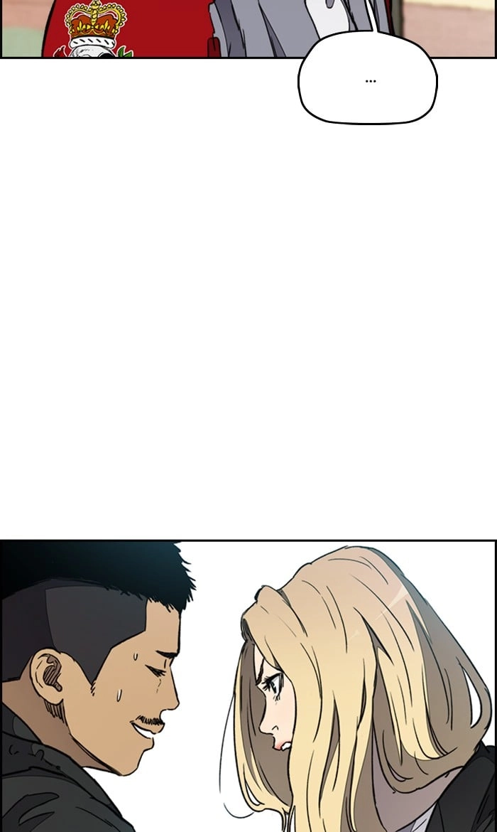 Wind Breaker Chapter 268 - Page 16