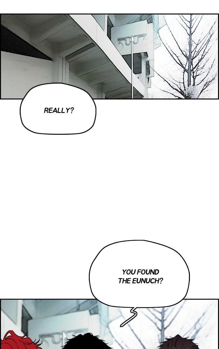 Wind Breaker Chapter 268 - Page 24