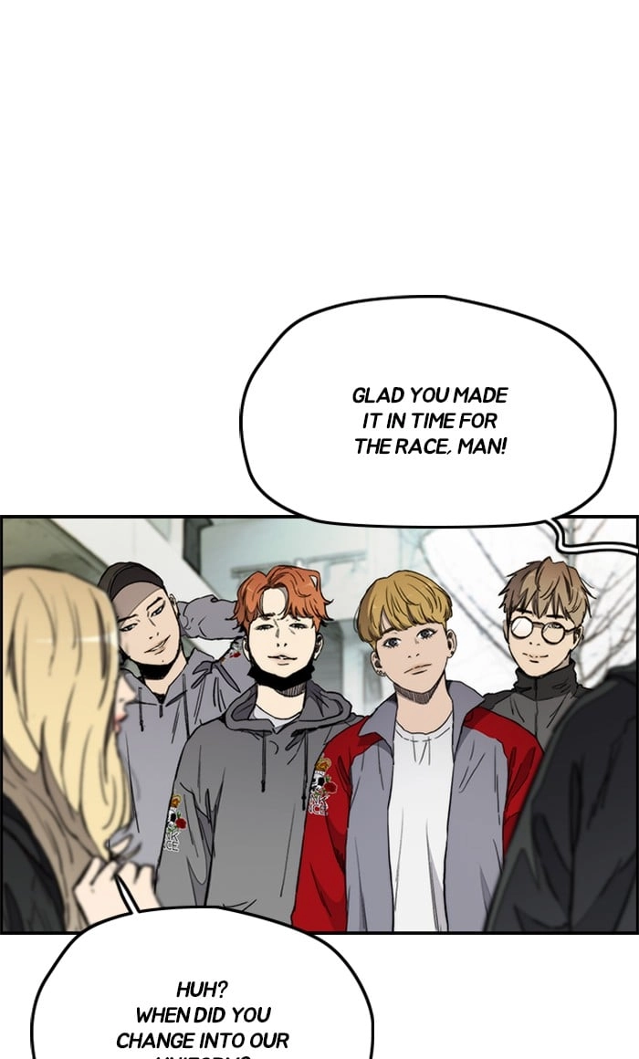 Wind Breaker Chapter 269 - Page 4