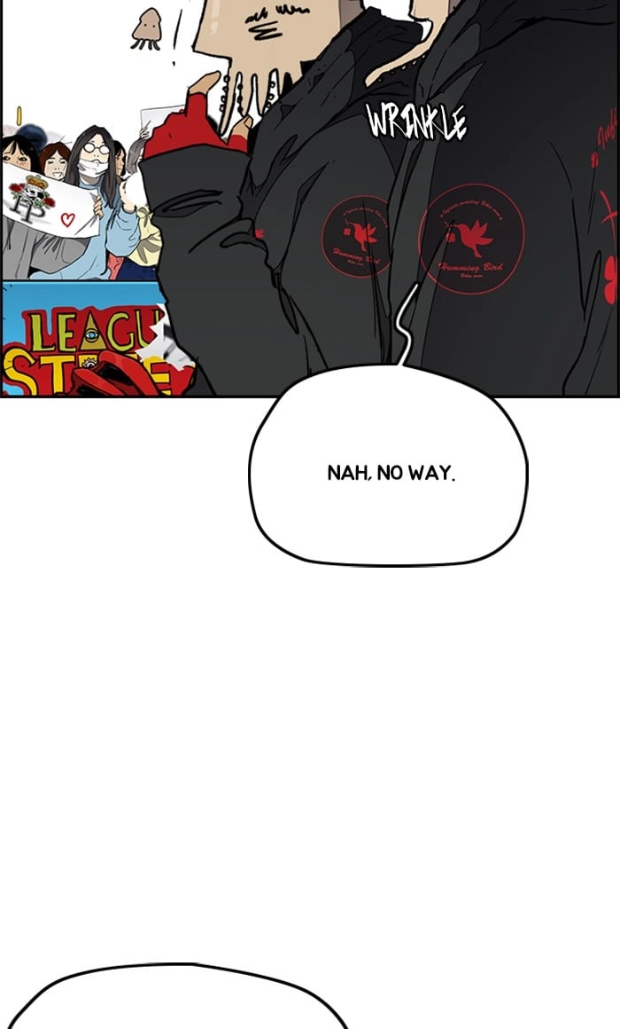 Wind Breaker Chapter 269 - Page 22