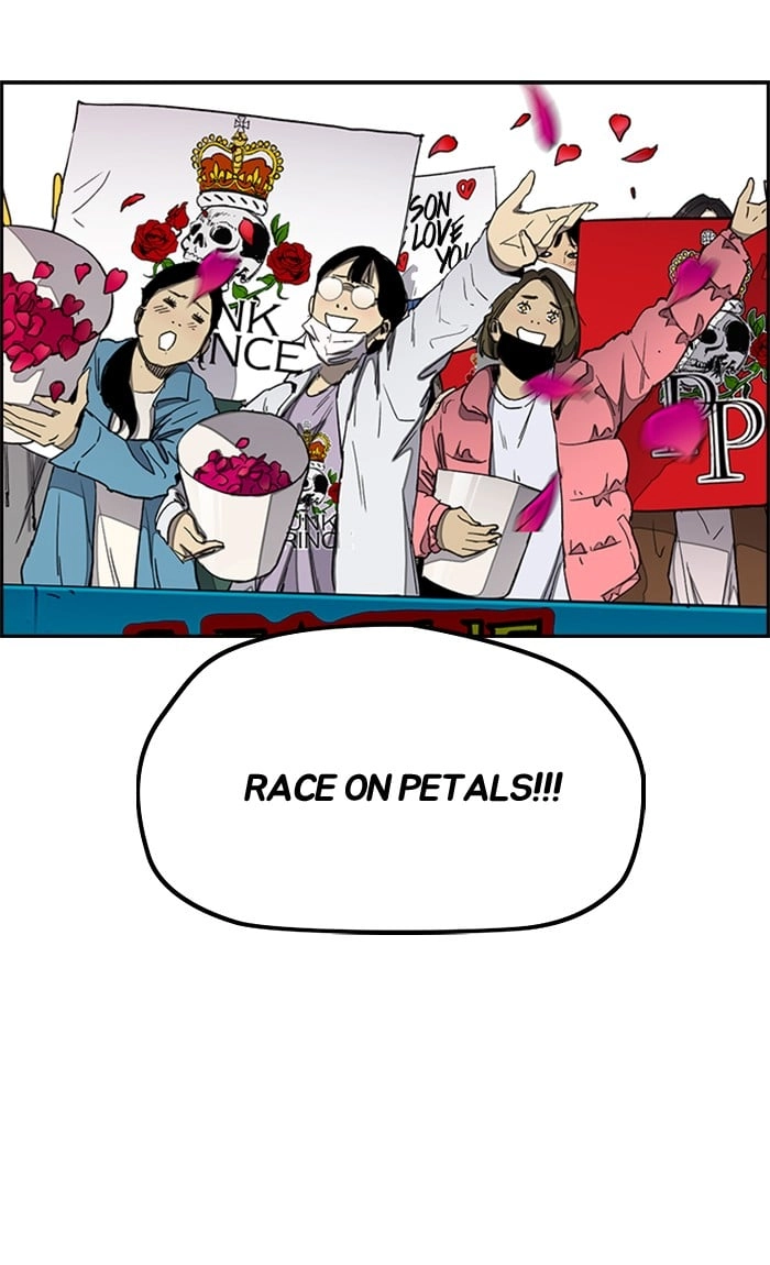 Wind Breaker Chapter 269 - Page 72