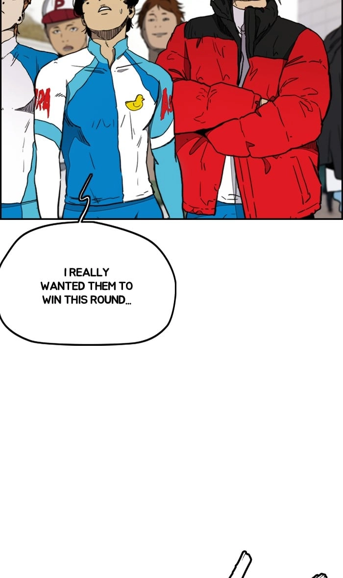 Wind Breaker Chapter 270 - Page 32