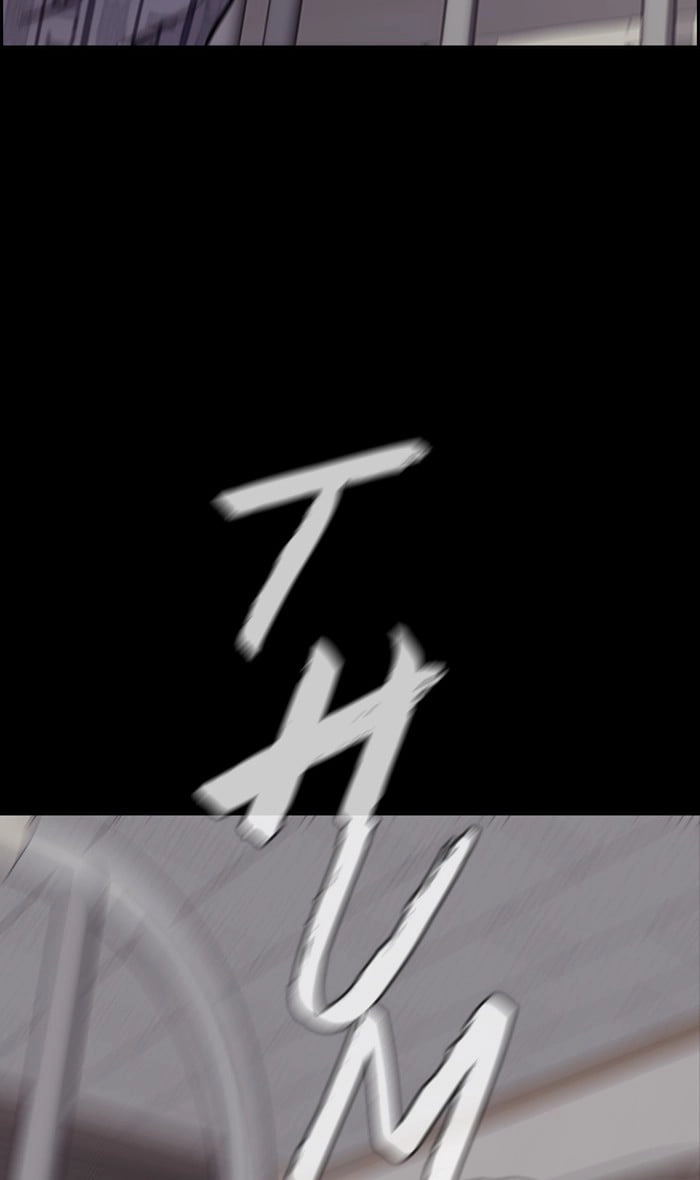 Wind Breaker Chapter 270 - Page 76