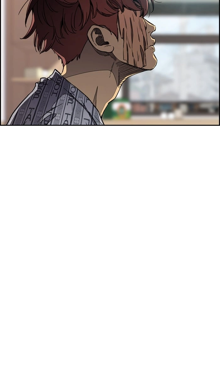 Wind Breaker Chapter 270 - Page 94