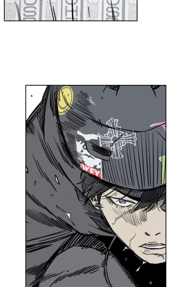 Wind Breaker Chapter 270 - Page 96