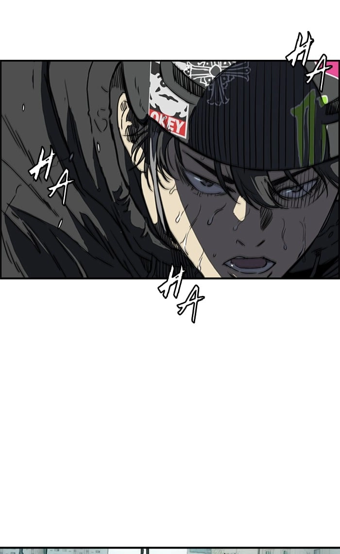Wind Breaker Chapter 271 - Page 4