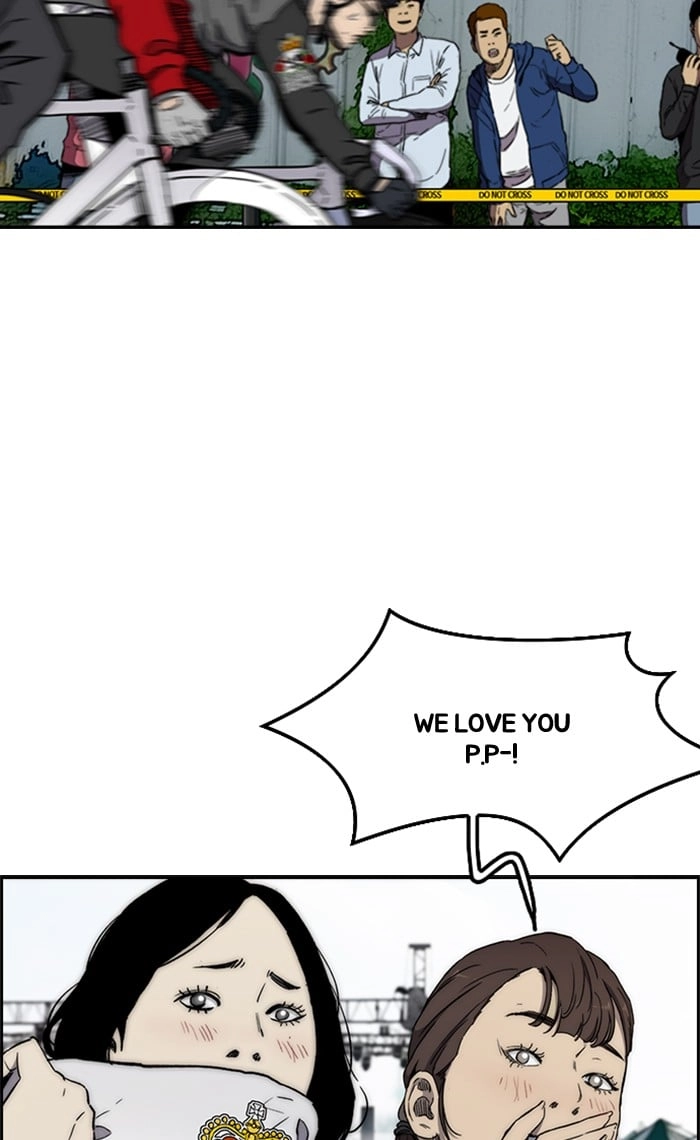 Wind Breaker Chapter 271 - Page 6
