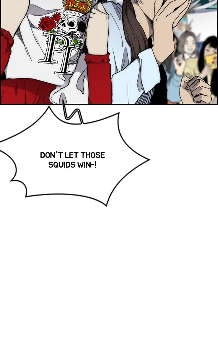 Wind Breaker Chapter 271 - Page 7