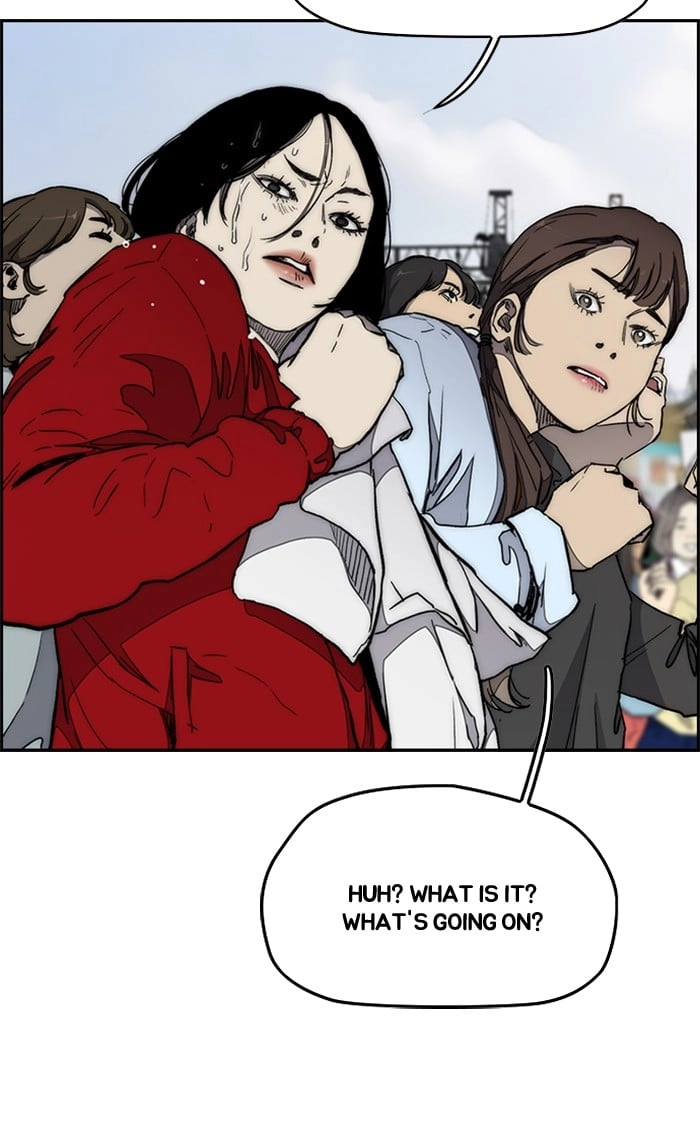 Wind Breaker Chapter 271 - Page 11