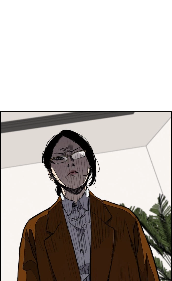 Wind Breaker Chapter 271 - Page 19