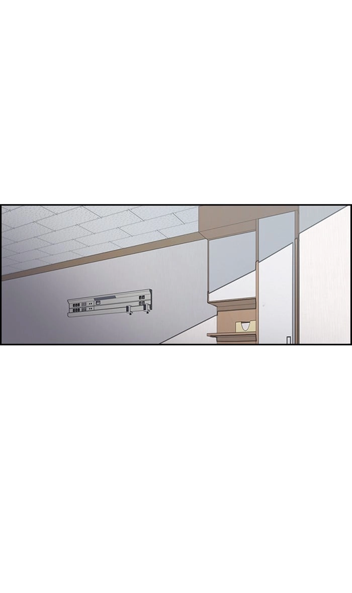 Wind Breaker Chapter 273 - Page 21